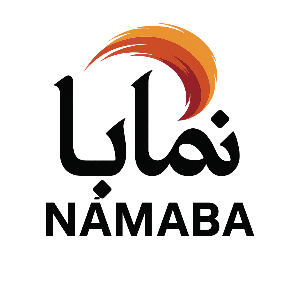 نمابا