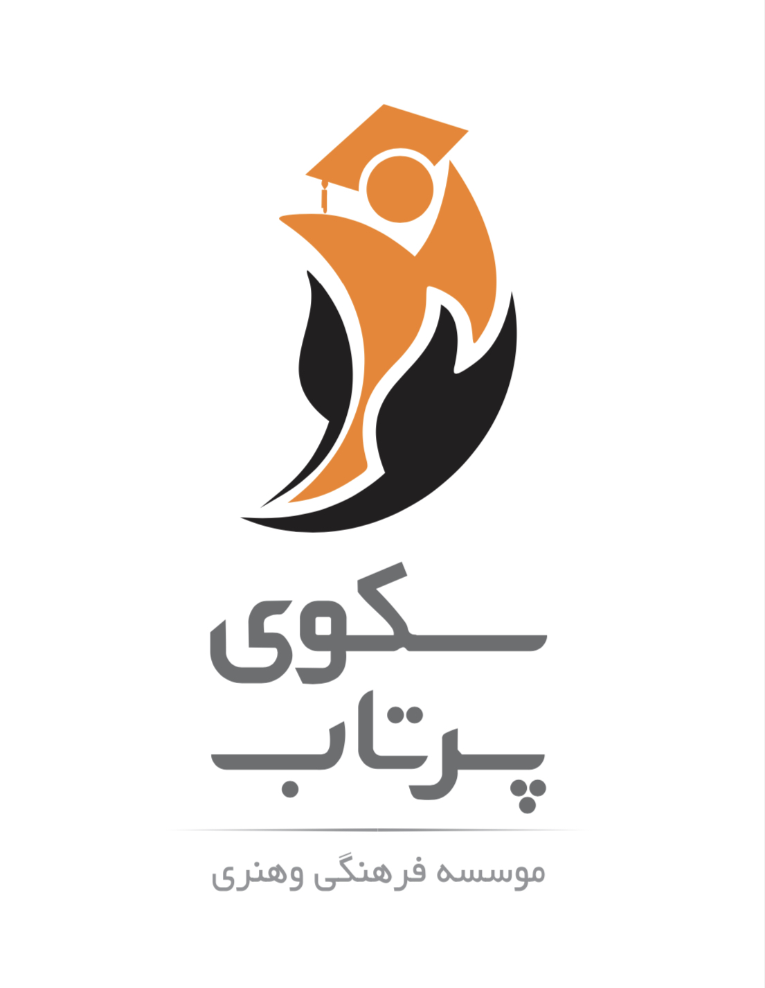 تصویر آگهی: موفقیت در کنکور، تیزهوشان، ارتقا معدل